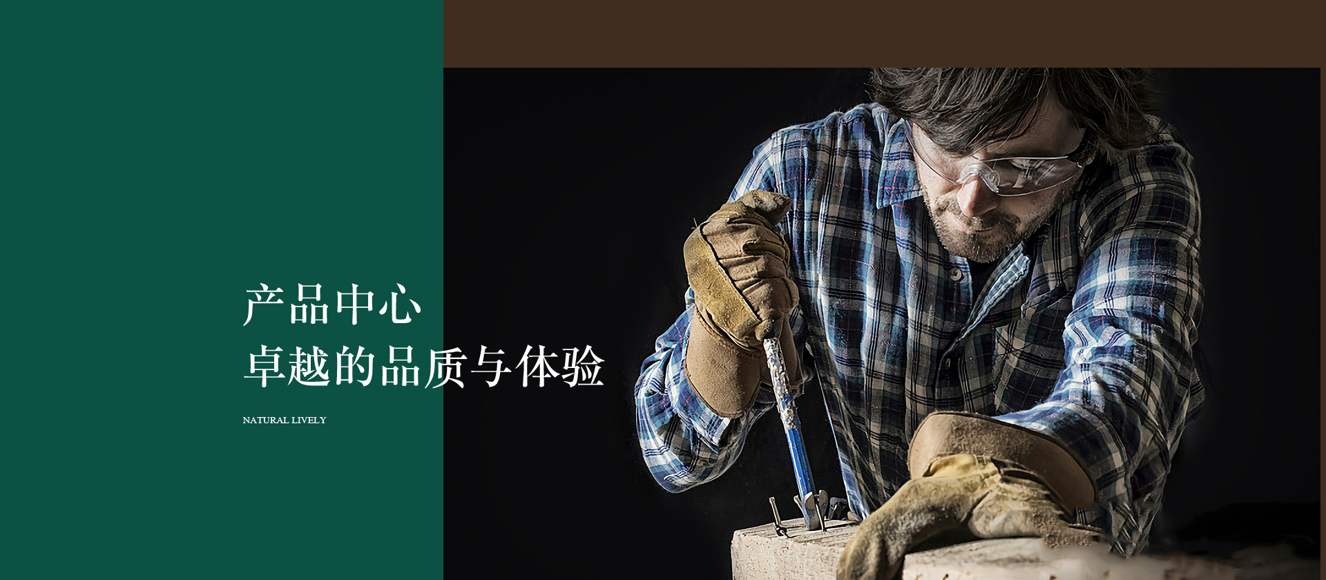 九游会J9·平台