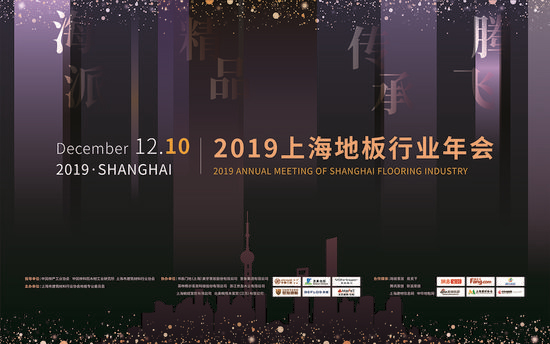 九游会J9·平台